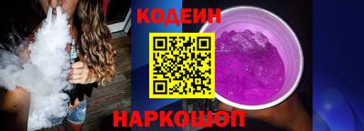 PSILOCYBIN Балашиха