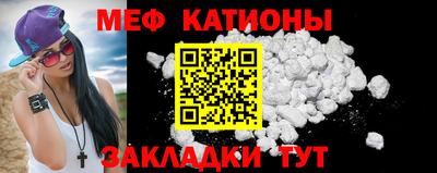 PSILOCYBIN Балашиха