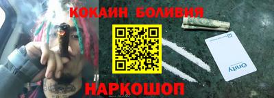 меф VHQ Балаково