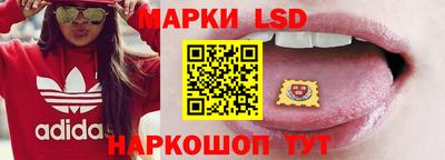 меф VHQ Балаково