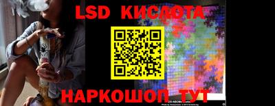 меф VHQ Балаково