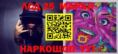PSILOCYBIN Балашиха