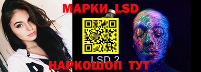 PSILOCYBIN Балашиха