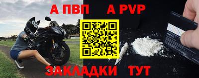 мескалин Берёзовский