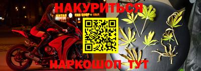 PSILOCYBIN Балашиха