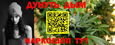 PSILOCYBIN Балашиха