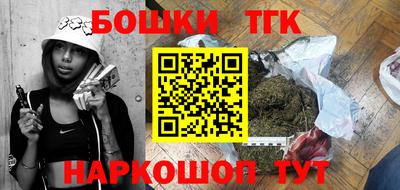 меф VHQ Балаково