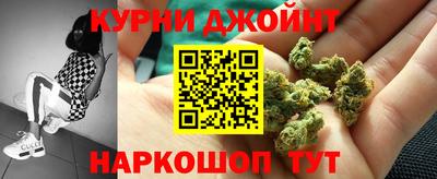 меф VHQ Балаково