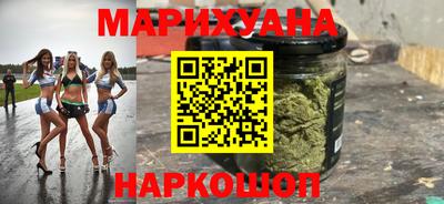меф VHQ Балаково