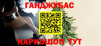 PSILOCYBIN Балашиха