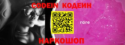меф VHQ Балаково