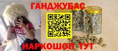 меф VHQ Балаково
