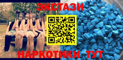 PSILOCYBIN Балашиха