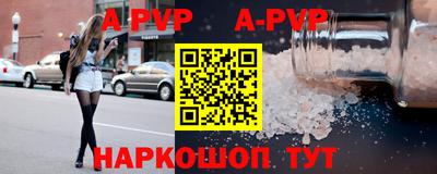PSILOCYBIN Балашиха