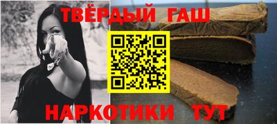 первитин Беслан
