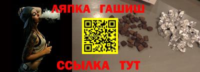 меф VHQ Балаково
