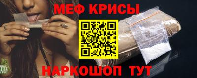 PSILOCYBIN Балашиха
