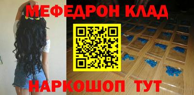 PSILOCYBIN Балашиха